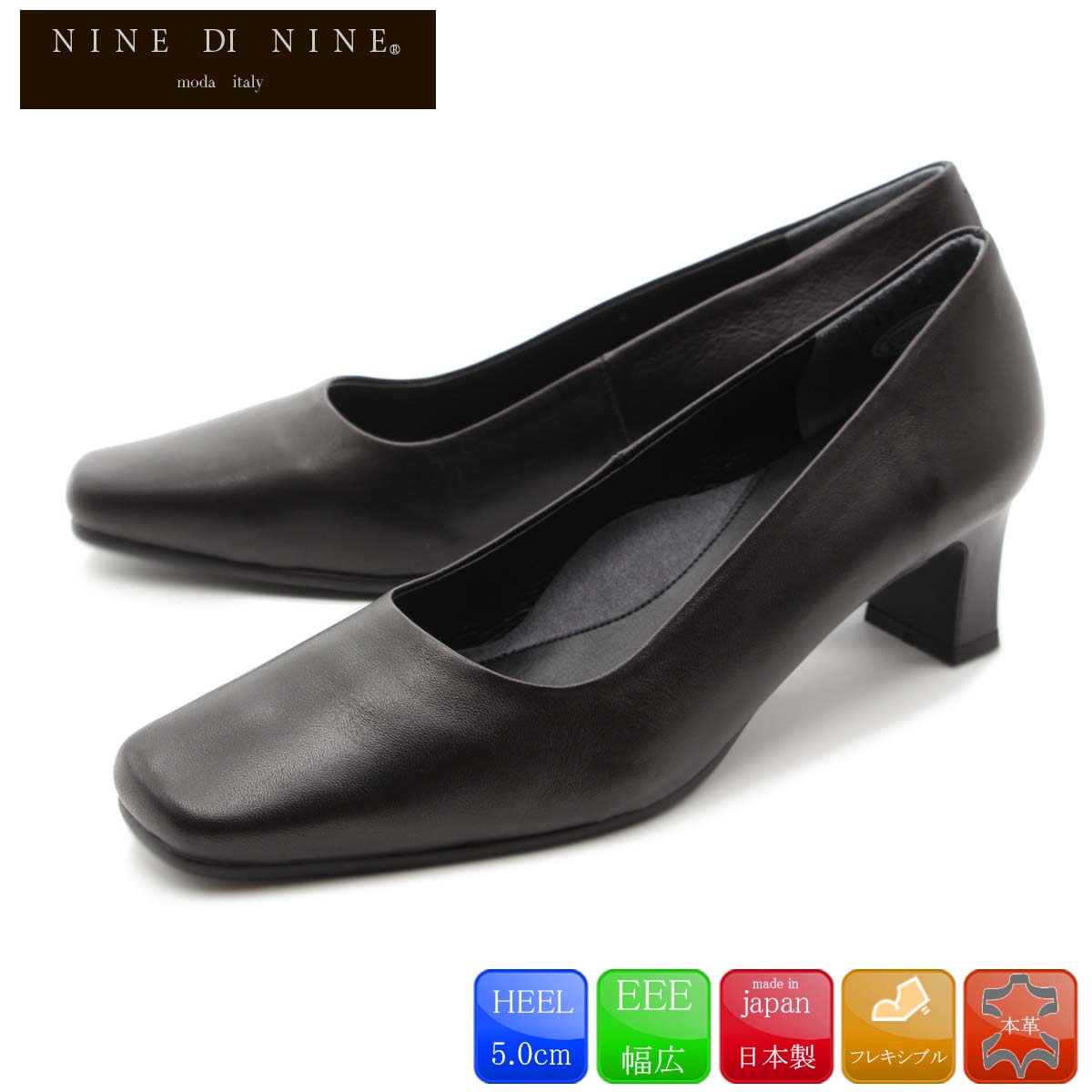 楽天市場】らくちんフォーマルパンプス 106915 4E ミスキョウコ【送料