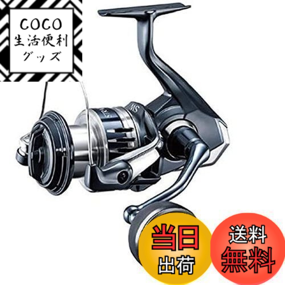 シマノ ストラディック SW 5000XG (リール) 価格比較 - 価格.com