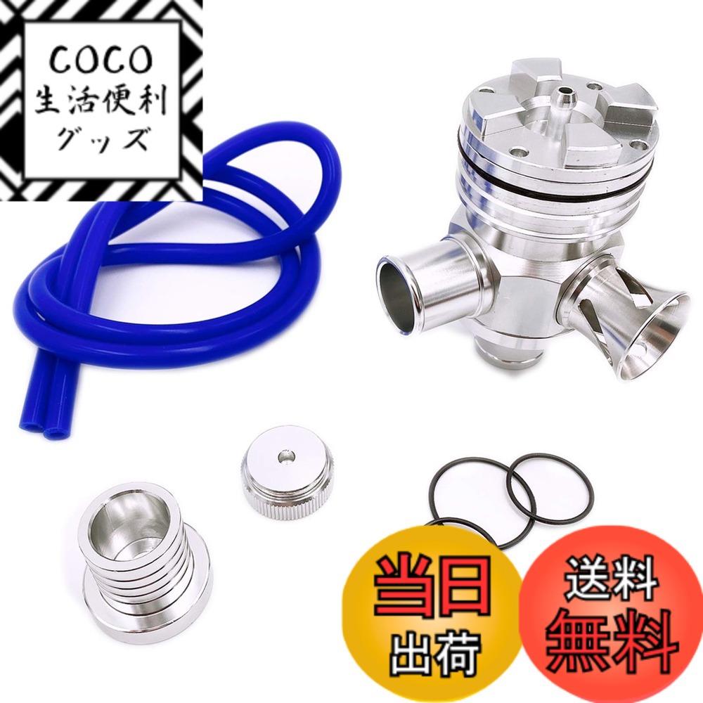 楽天市場】hks ブローオフバルブ jb23の通販