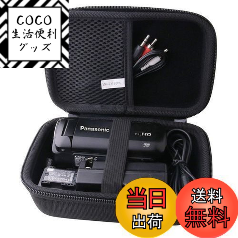 楽天市場】hc v480ms ケースの通販