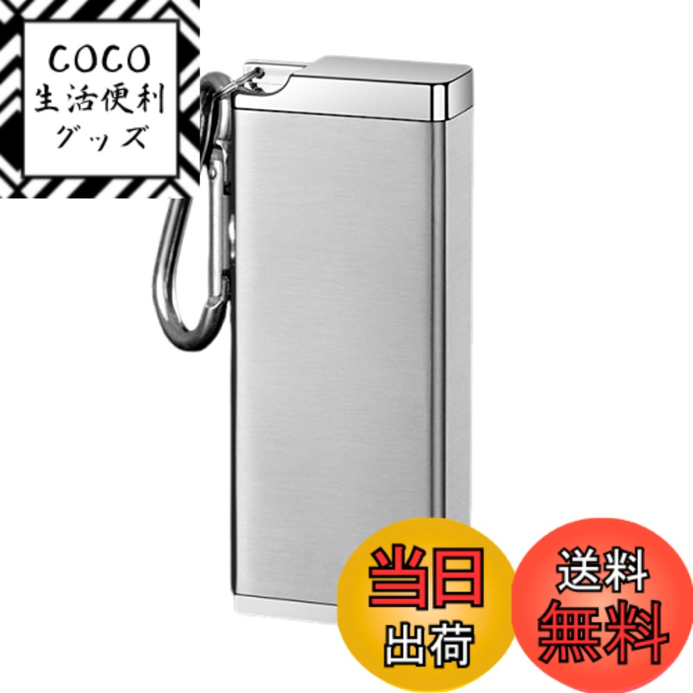 楽天市場】シルバー ネックレス（シガレットケース｜喫煙具）：ホビー