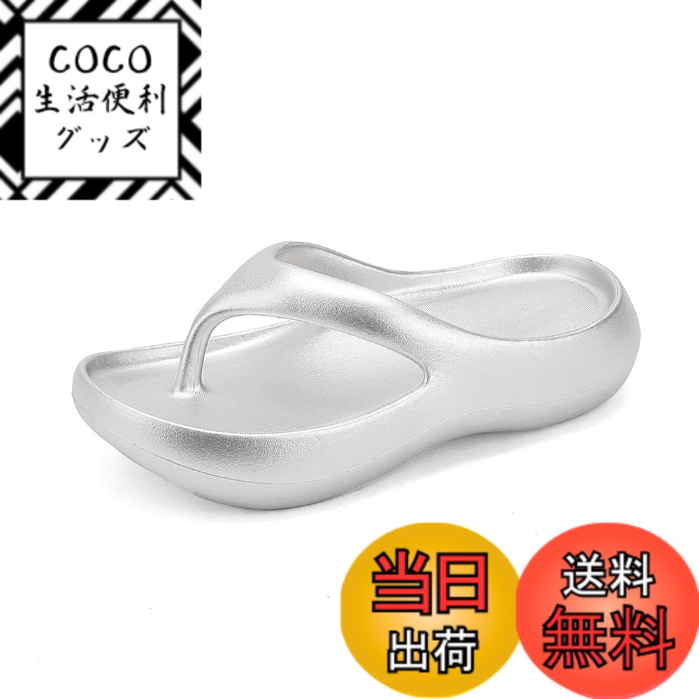 トングサンダル シルバー」の人気商品一覧 | 安い商品を通販サイトから