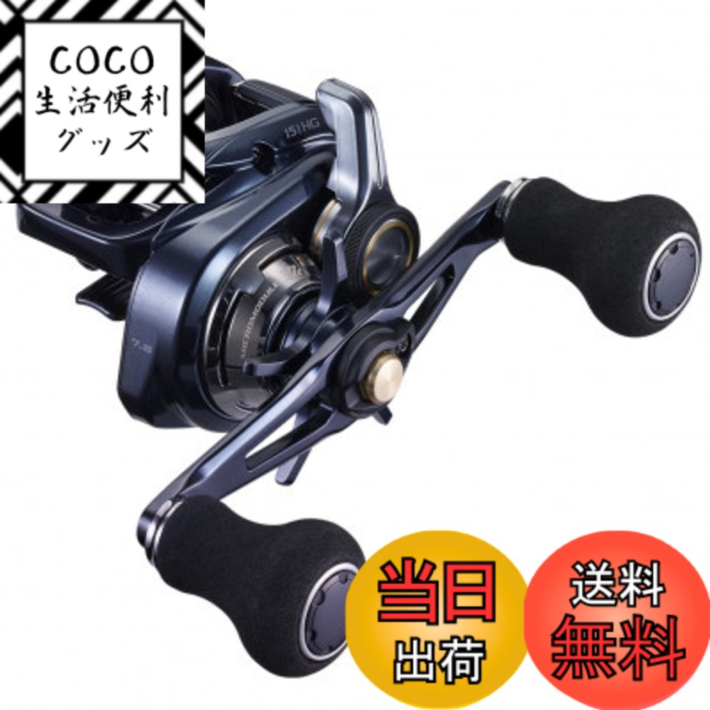 楽天市場】21グラップラー151hgの通販