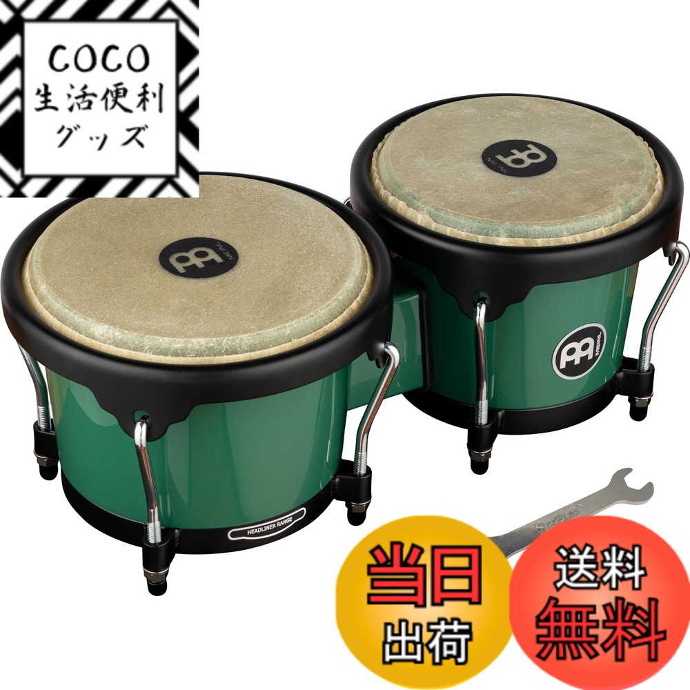 楽天市場】ボンゴ（マツダ｜自動車車体（新車・中古車））：車・バイク