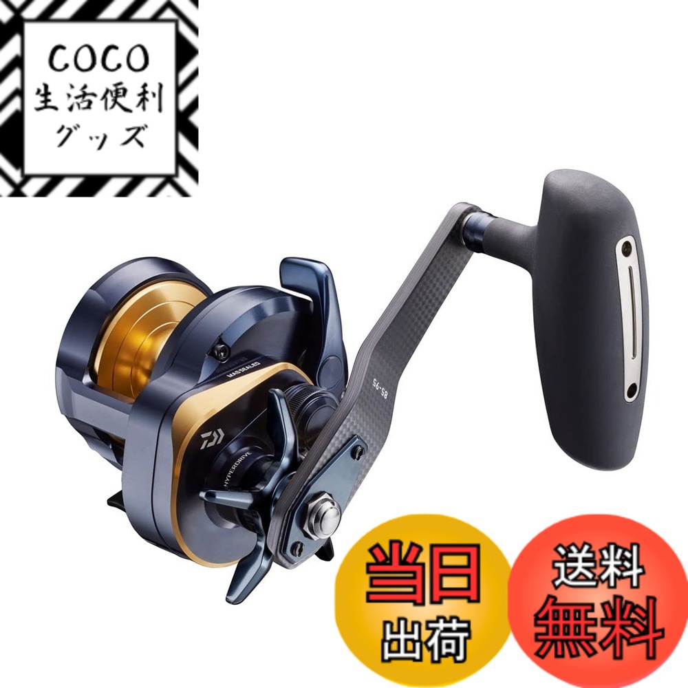 楽天市場】ソルティガ スプール（リールケース｜バッグ・バケツ・収納