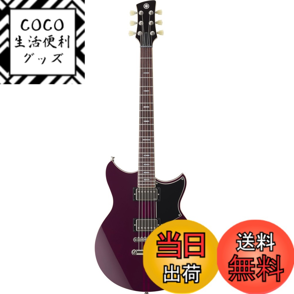 ヤマハ REVSTAR SERIES RSS20 [HML] (エレキギター) 価格比較 - 価格.com