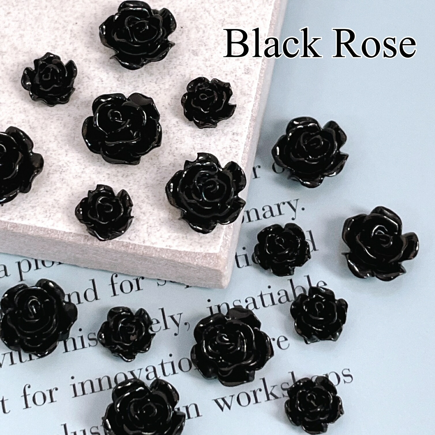 楽天市場】ネイルパーツ 3D 薔薇【10個入】ローズフラワー ブラック 黒