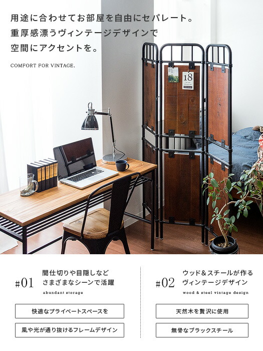 楽天市場】【3/4 20時〜全品10％OFFクーポン配布中】 パーテーション