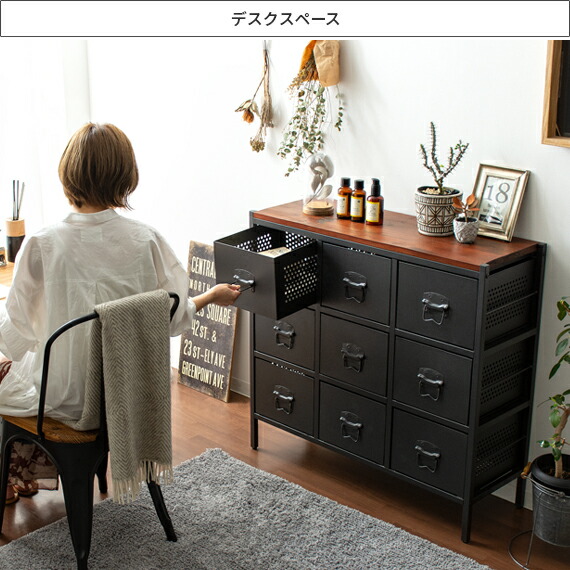 楽天市場】【3/4 20時〜全品10％OFFクーポン配布中】 チェスト