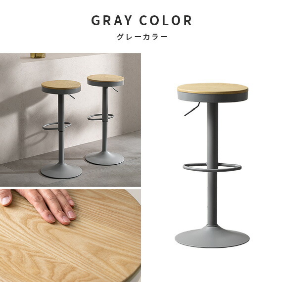 展示品□プロメモリア□55万□Caff/カフェ□バースツール□ハイ