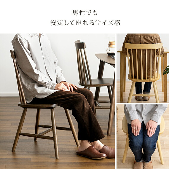 楽天市場】【3/4 20時〜全品10％OFFクーポン配布中】 ダイニングチェア