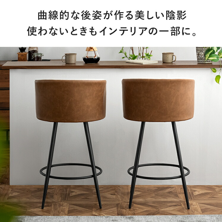 楽天市場】【3/1限定！全品5％OFFクーポン配布中】 バーチェア