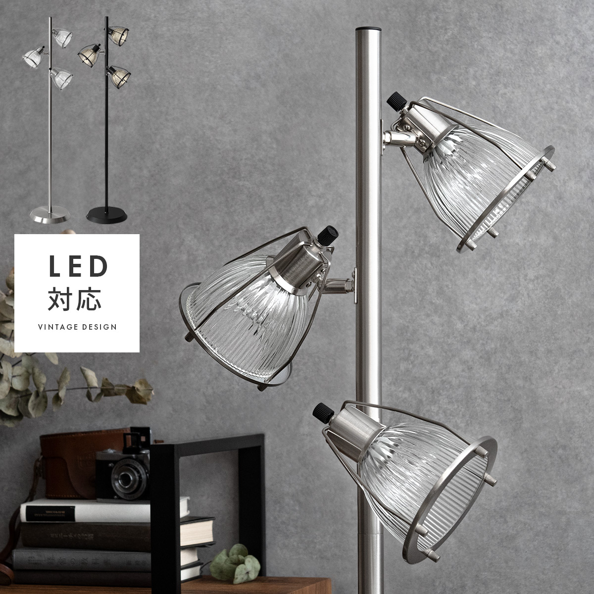 楽天市場】【3/1限定！全品5％OFFクーポン配布中】 照明 間接照明