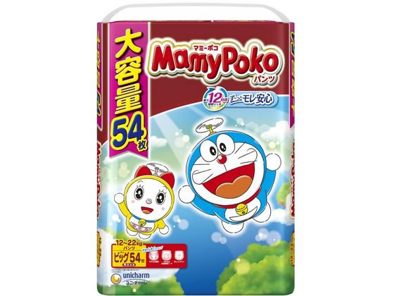 楽天市場】マミーポコ パンツ big 56枚の通販