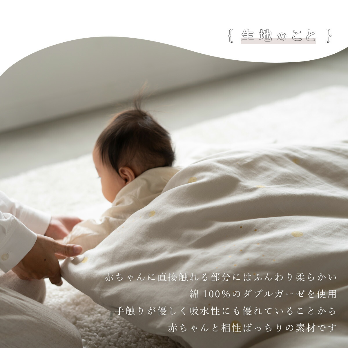 楽天市場】敷布団も洗濯機で洗える ベビー布団 7点セット【日本製