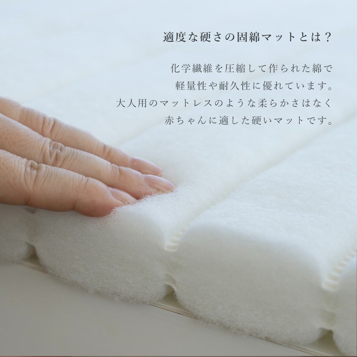 楽天市場】敷布団も洗濯機で洗える ベビー布団 7点セット【日本製