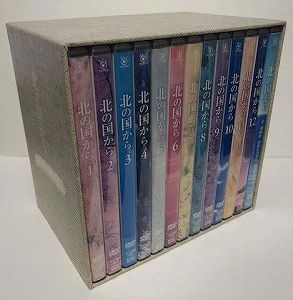 楽天市場】北の国から dvd 12巻セットの通販