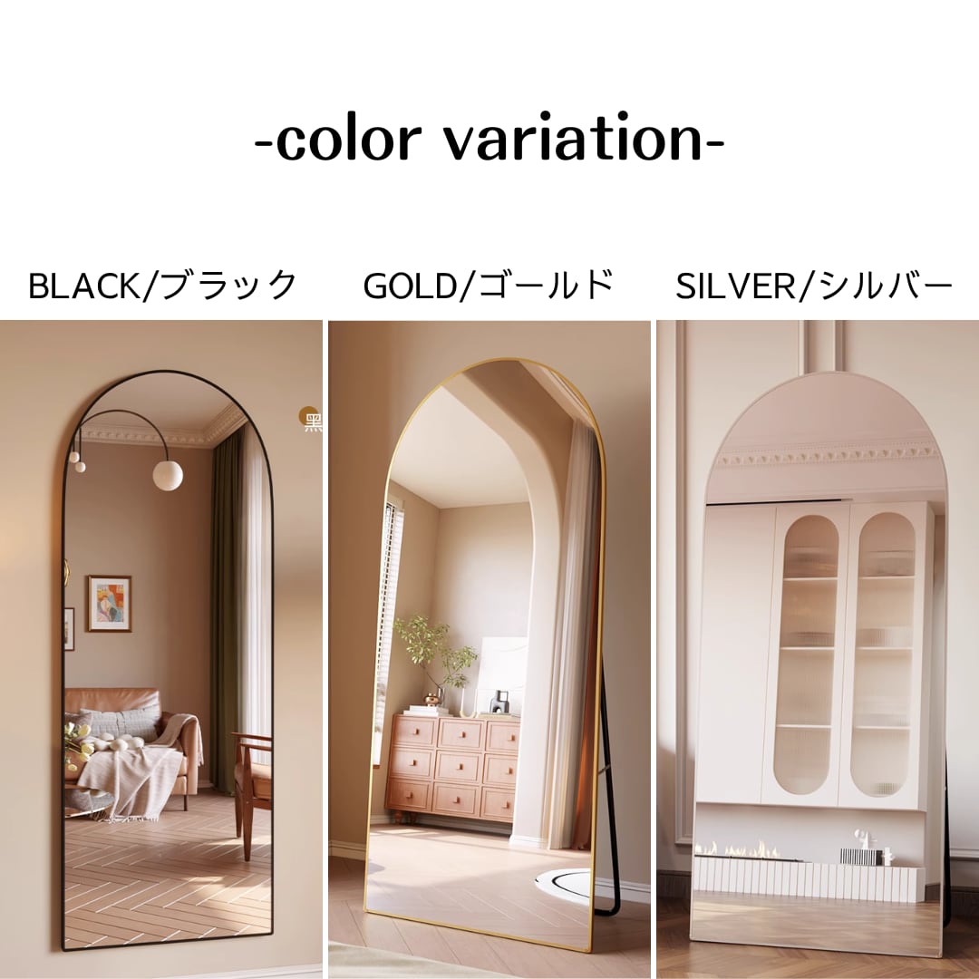 楽天市場】2way 壁掛け スタンド 両用 アルミフレームアーチミラー