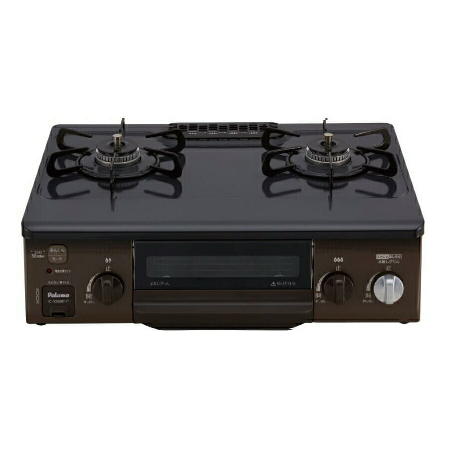 楽天市場】パロマ 56cm ガステーブルコンロ 水なし 片面焼きグリル ICS