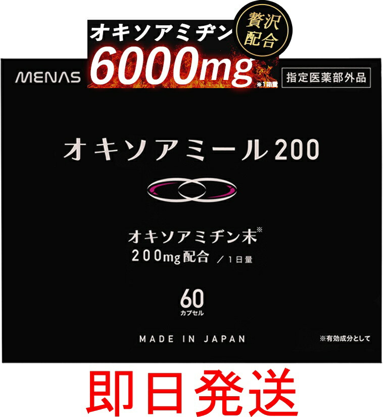 楽天市場】【楽天1位】 Nespresso ネスプレッソ リストレット