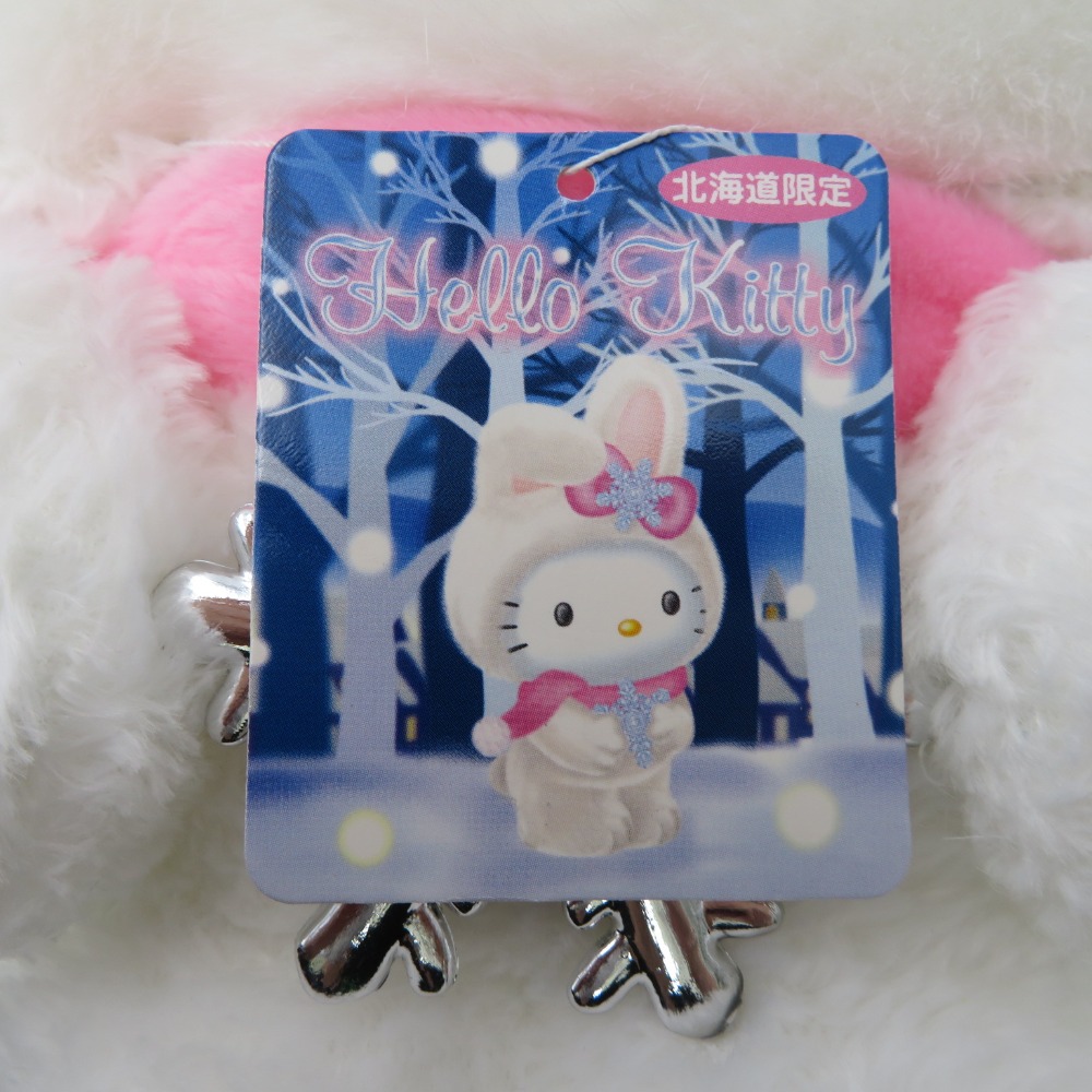 楽天市場】サンリオ 北海道限定 雪うさぎ ハローキティ ・ 冬限定