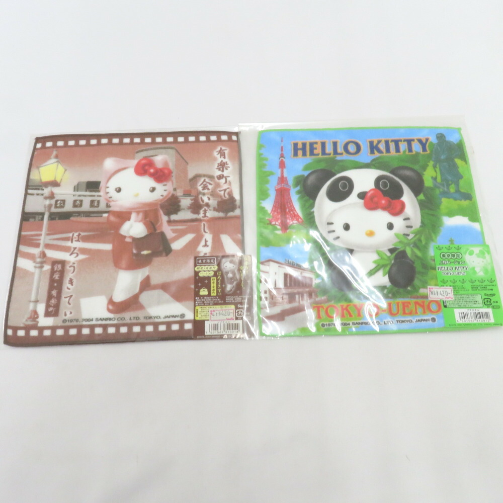 楽天市場】ご当地キティ プチタオルの通販