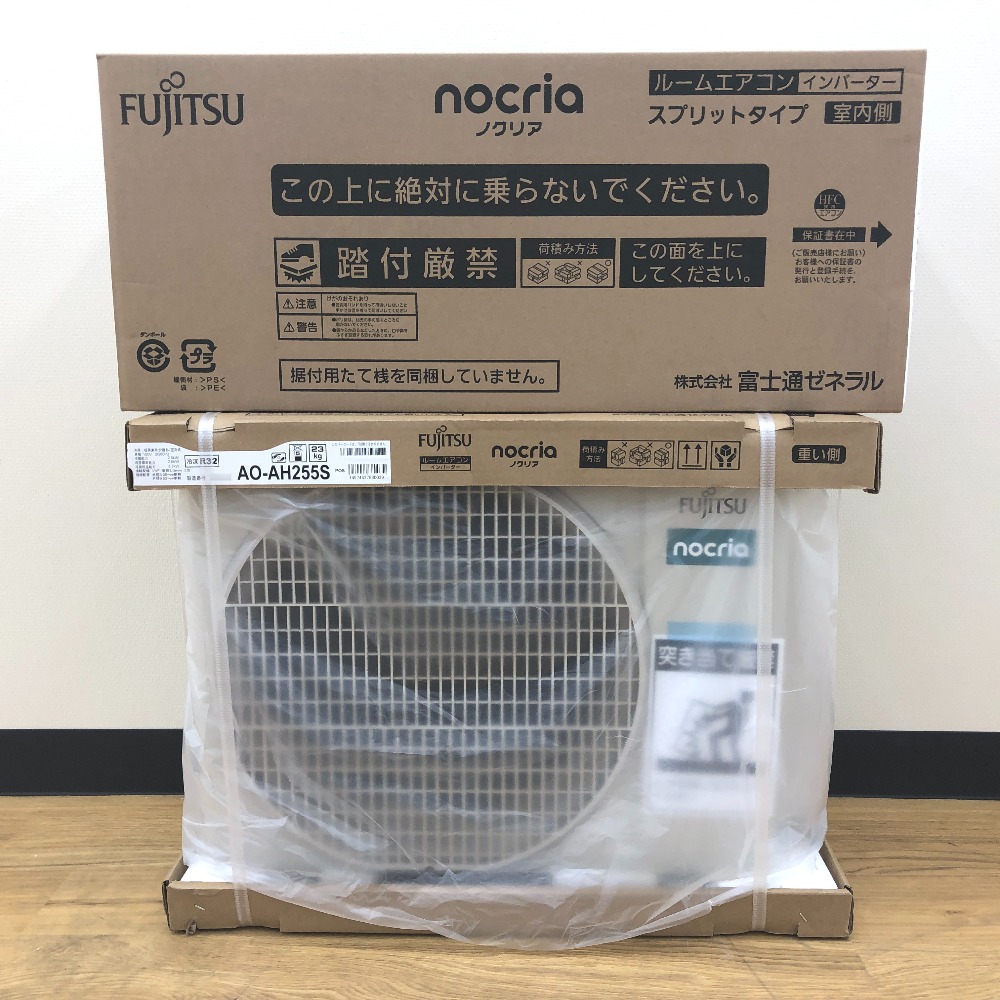 楽天市場】エアコン 室外機セットの通販