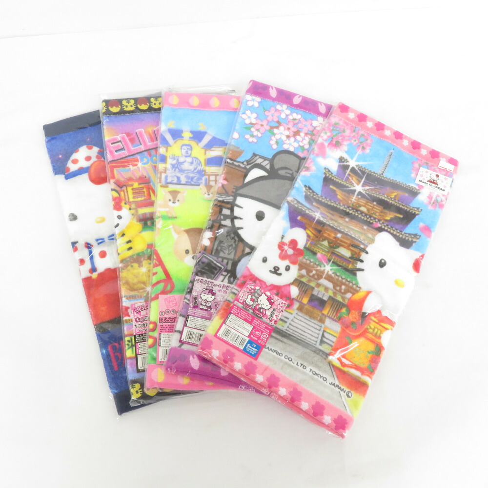 楽天市場】ご当地 キティ タオルの通販