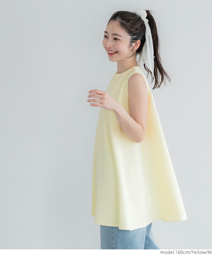 楽天市場】エンボスAラインノースリーブチュニック レディース メール