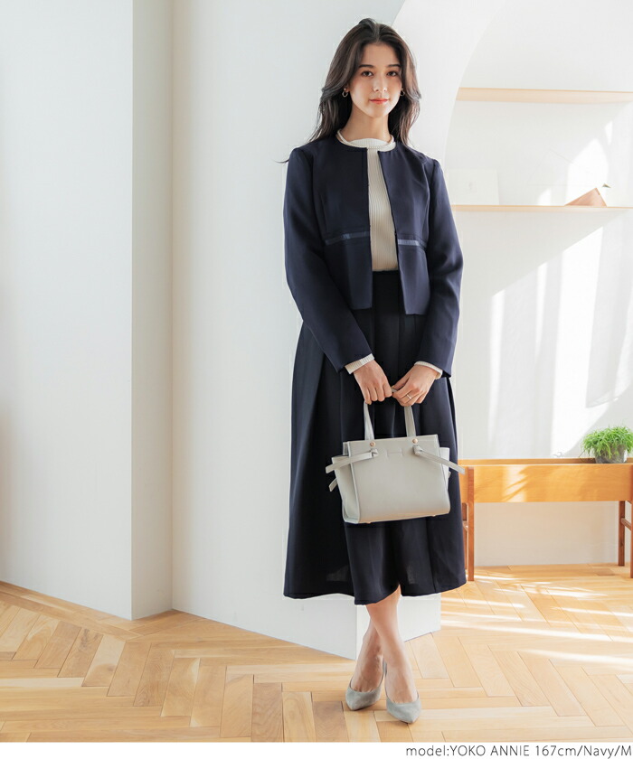 楽天市場】ジャケット レディース セットアップ可能 ノーカラー