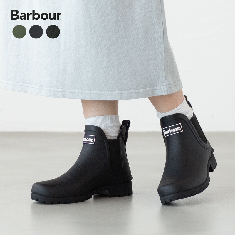 楽天市場】バブアー レインブーツ Barbour ウィルトン WILTON LRF0066