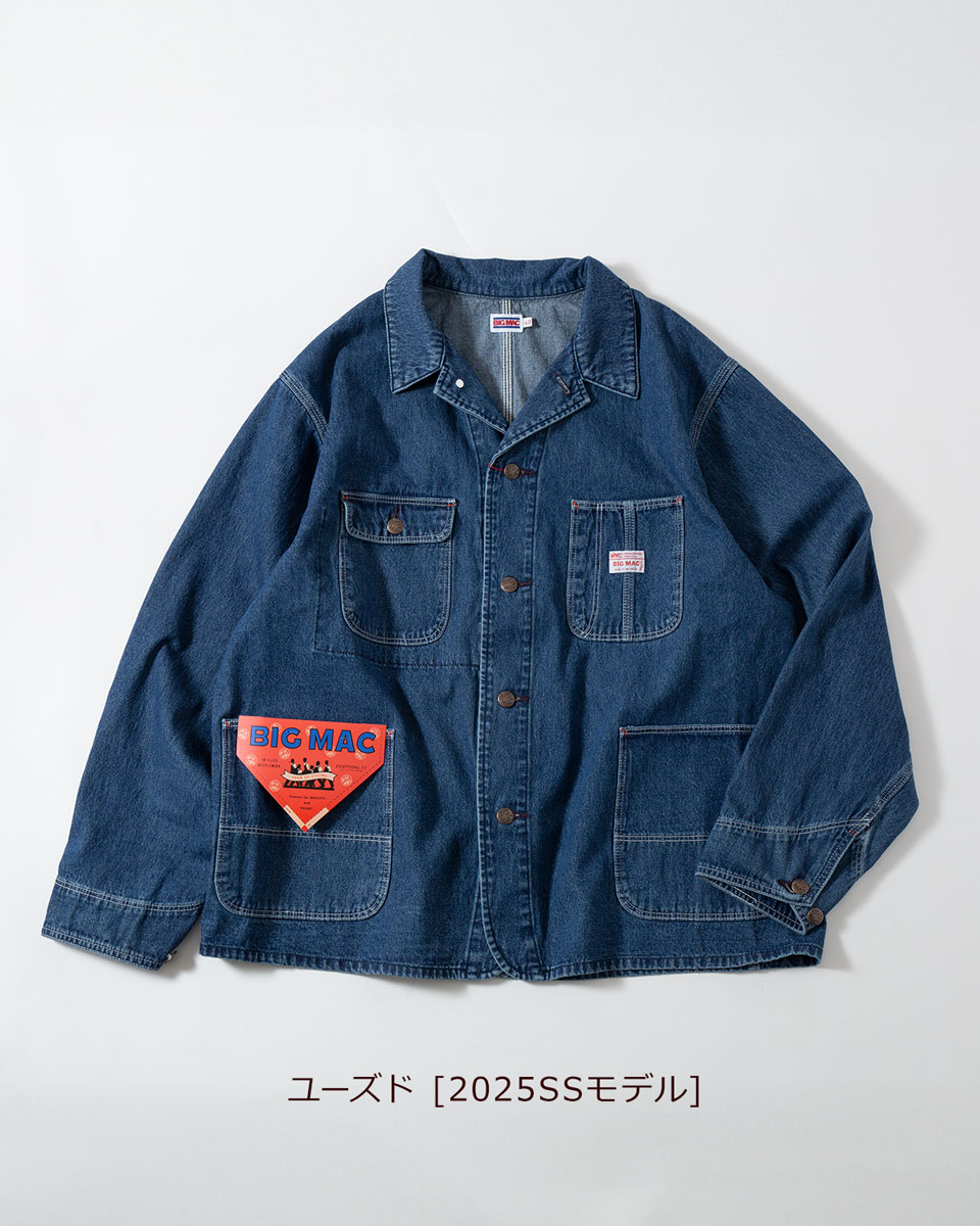 楽天市場】ビッグマック カバーオール BIG MAC BIG-017/BIG-195 メンズ