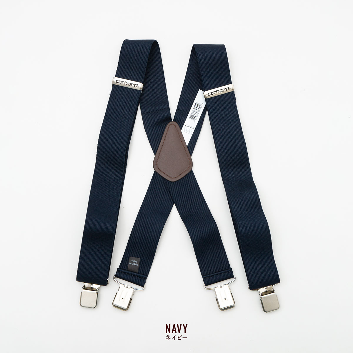 楽天市場】カーハート ユーティリティー サスペンダー carhartt メンズ