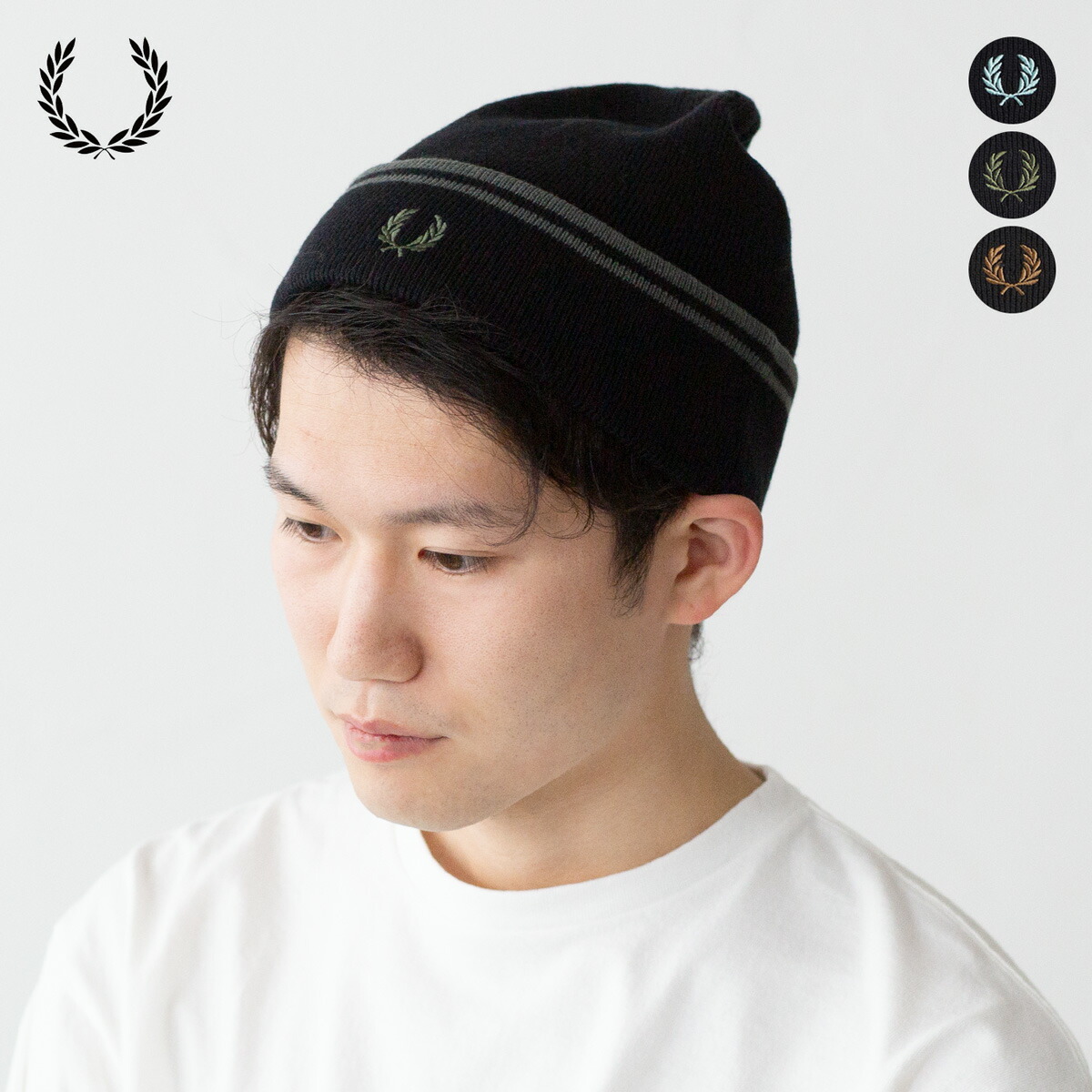 楽天市場】フレッドペリー ニット帽 FRED PERRY ツイン ティップド