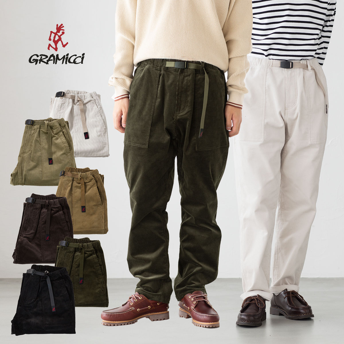 楽天市場】グラミチ コーデュロイ ルーズテーパード リッジ パンツ