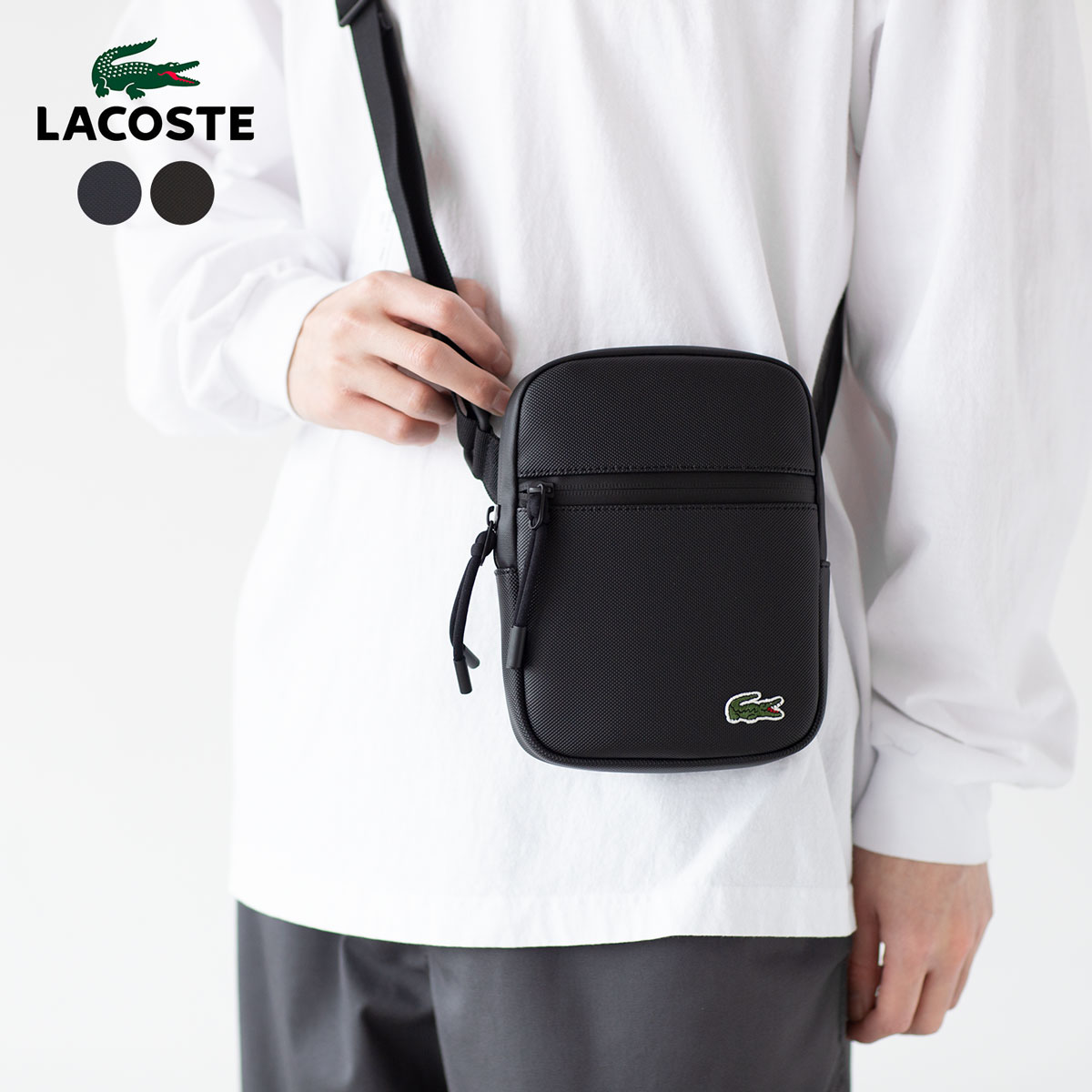 楽天市場】ラコステ LCST ショルダー バッグ LACOSTE NH3307LV メンズ