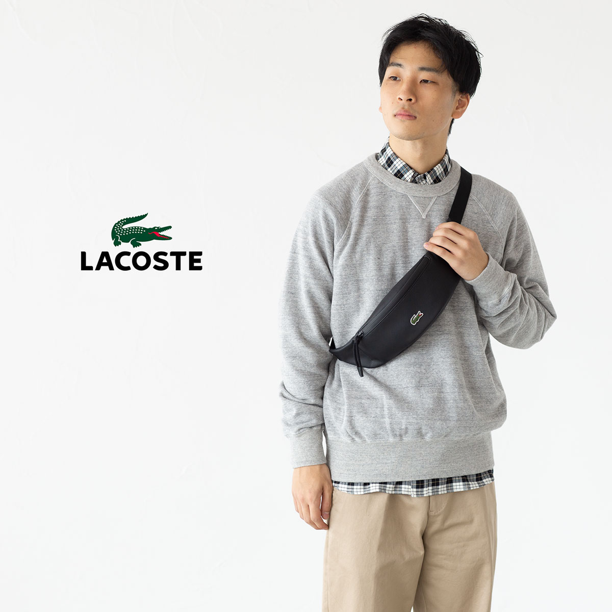 ラコステ(LACOSTE) ボディバッグ・ウエストポーチ | 通販・人気