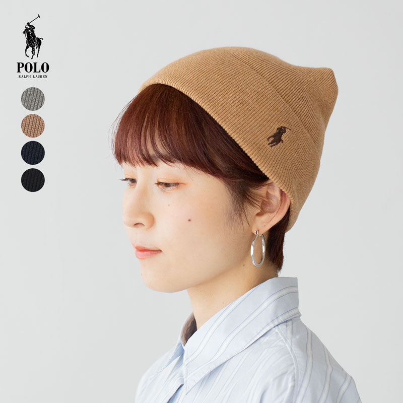 楽天市場】ポロ ラルフローレン ニット帽 POLO RalphLauren ライト