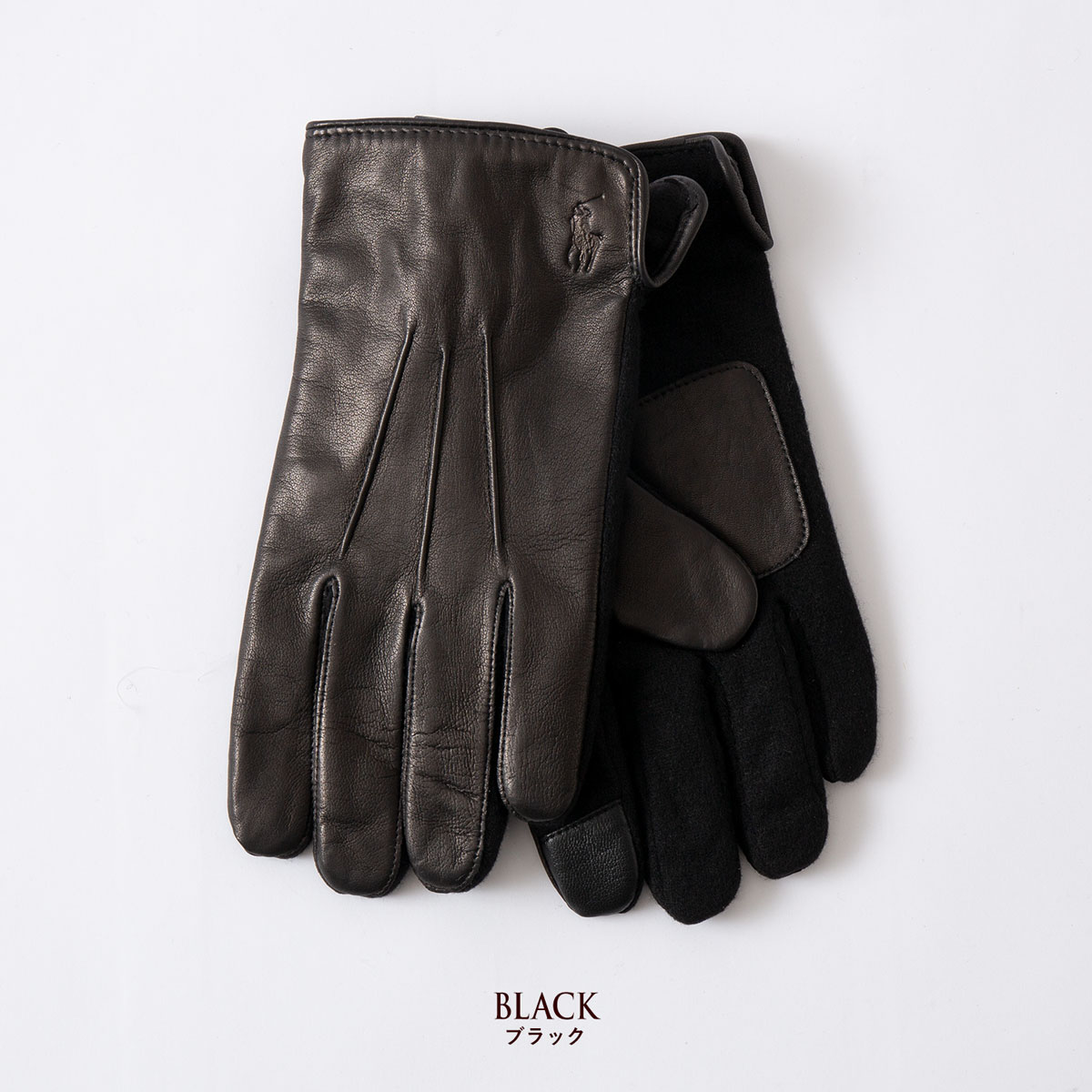 楽天市場】ポロ ラルフローレン レザー 手袋 POLO RalphLauren ナッパ