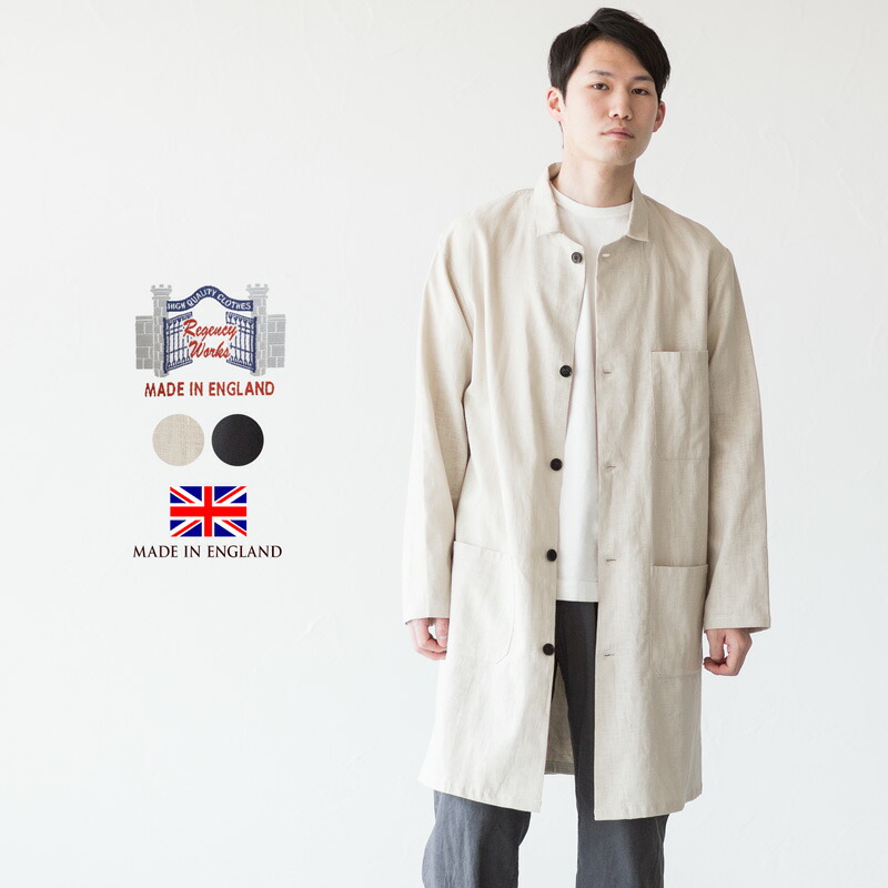 OUTIL コットンリネンワークコート OV-T003 サイズ2 OUTIL コットン