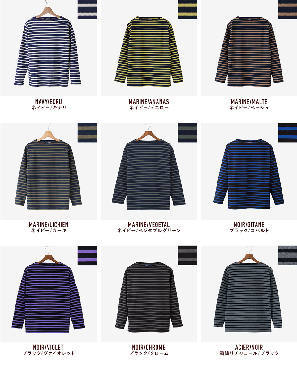 楽天市場】日本正規品 セントジェームス ウエッソン ネイビー