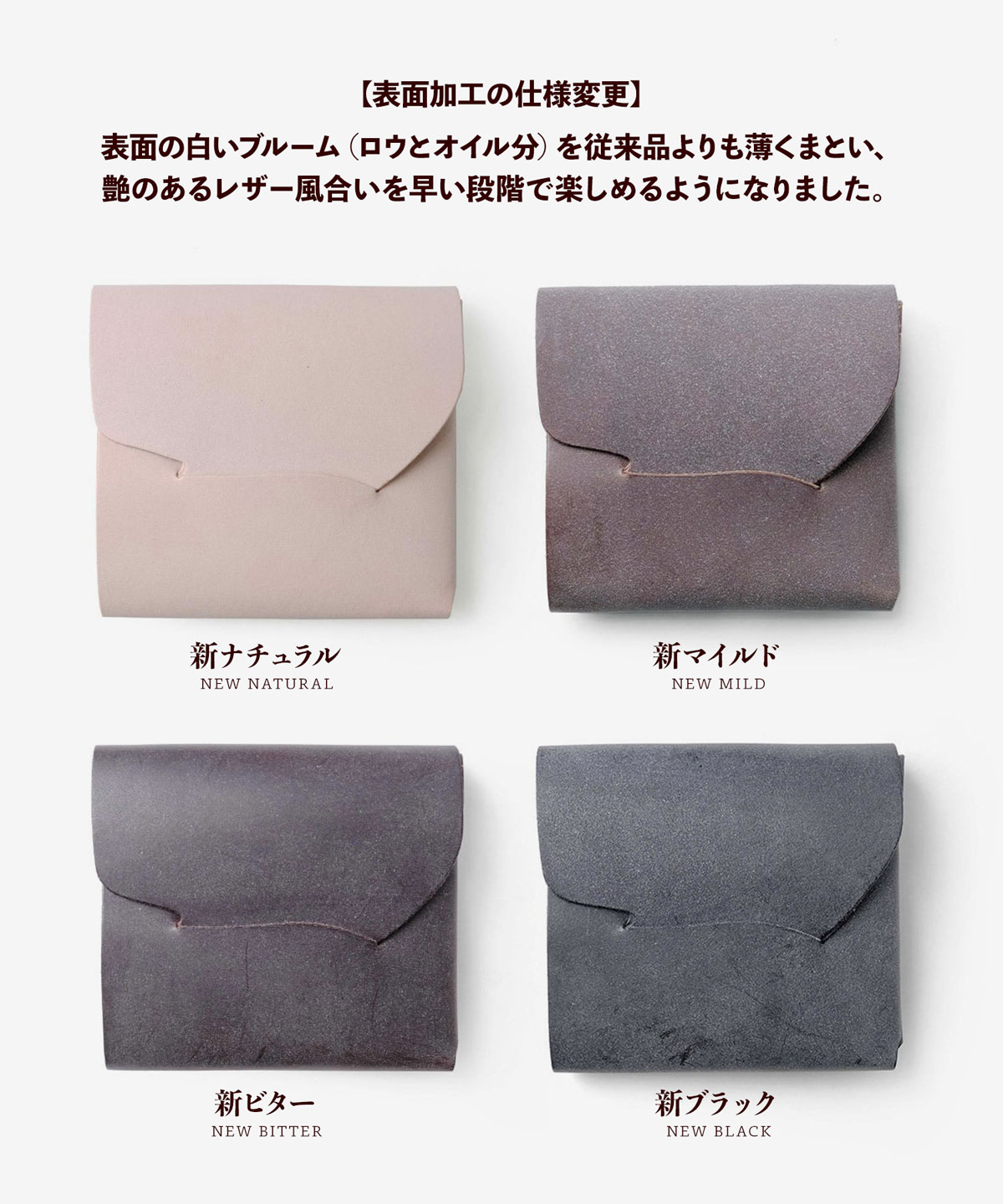 楽天市場】所作 財布 cp ウォレット 3.5 ブライドルレザー shosa 日本