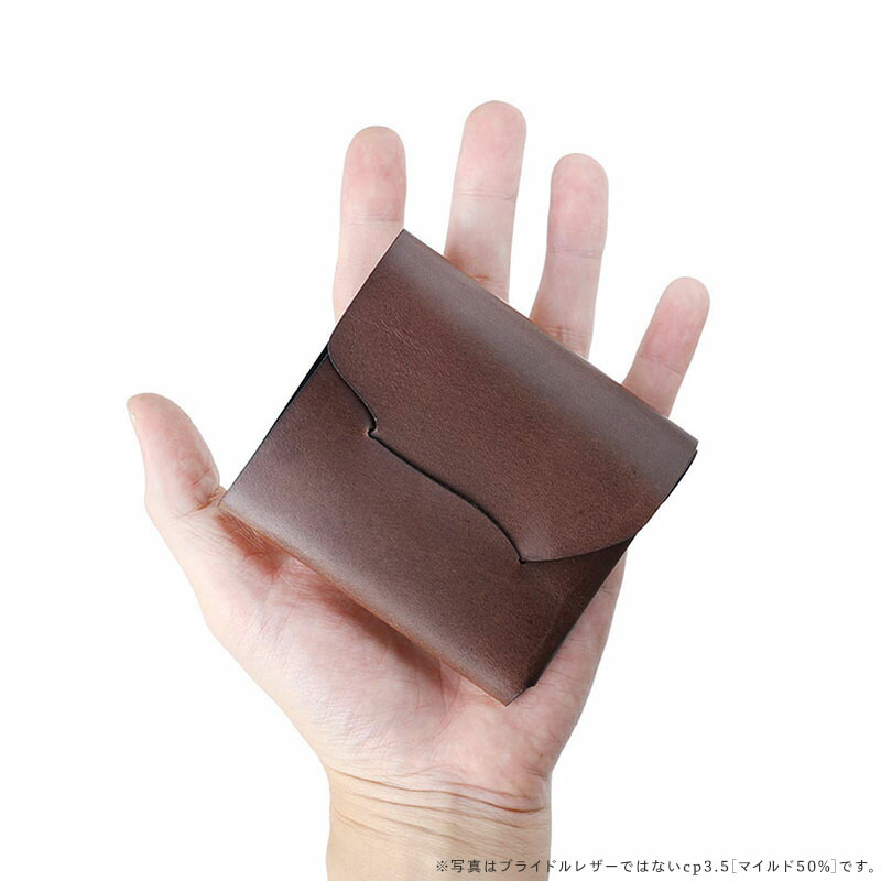 楽天市場】所作 財布 cp ウォレット 3.5 ブライドルレザー shosa 日本