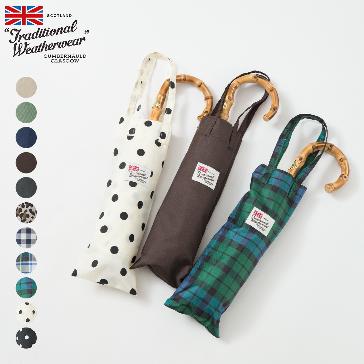 楽天市場】トラディショナル ウェザーウェア 晴雨兼用 折りたたみ傘