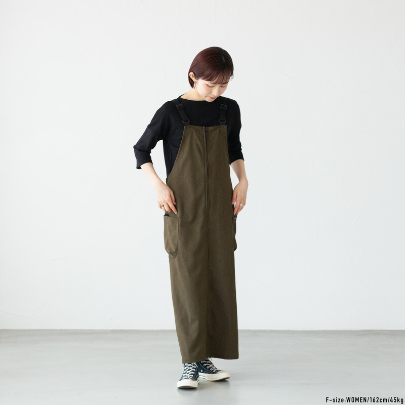 楽天市場】サウザンドマイル サロペット スカート THOUSAND MILE