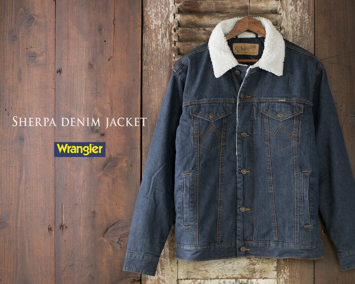 楽天市場】ラングラー デニムジャケット デニム シェルパ ジャケット