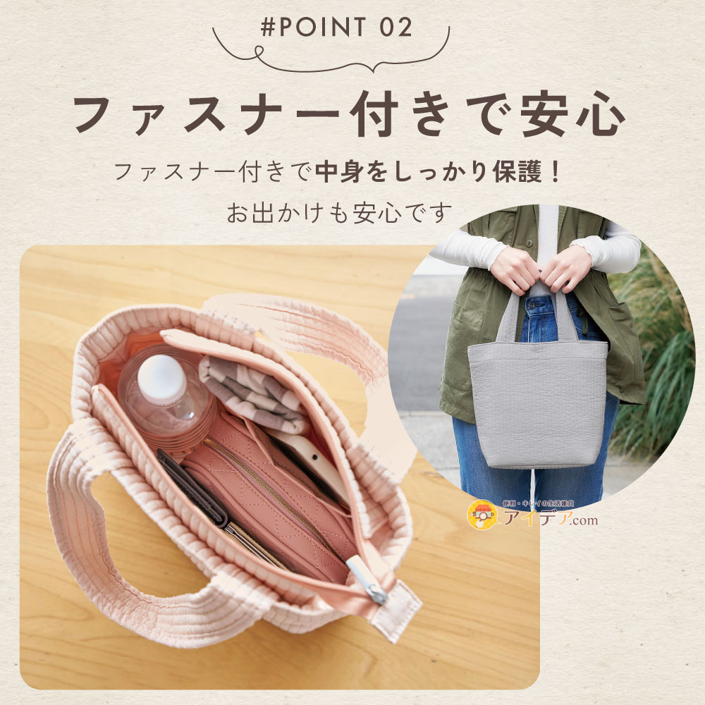 楽天市場】【nubi トートバッグ M】 マザーズバッグ トート 洗える