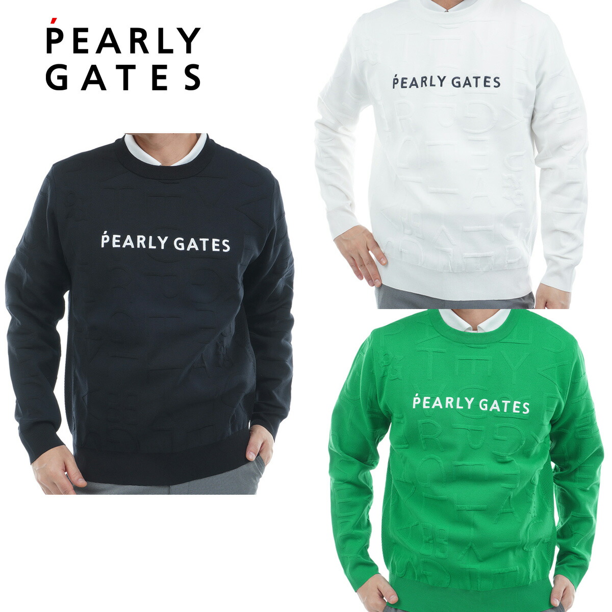 楽天市場】パーリーゲイツ プルオーバーの通販