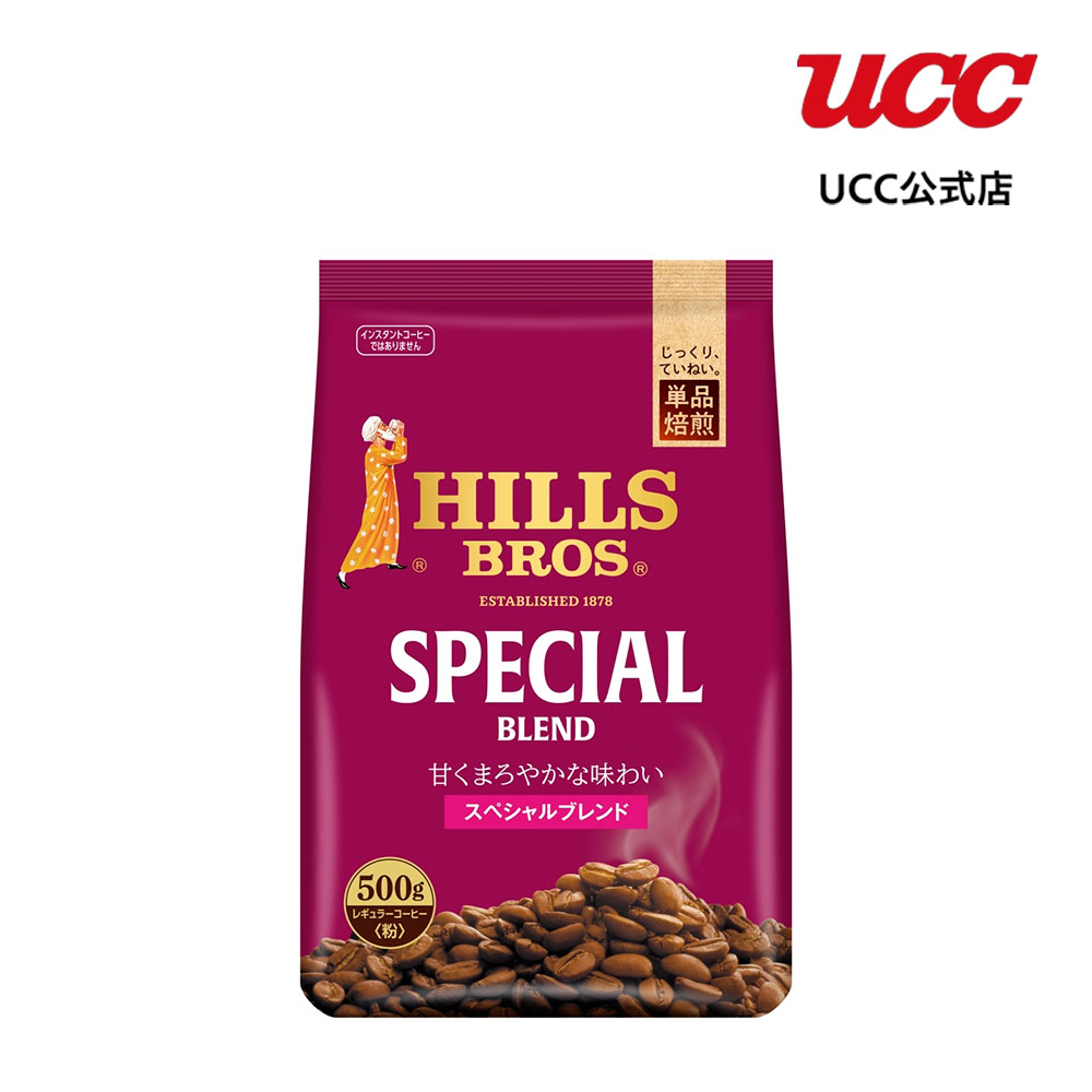 楽天市場】UCC ヒルス (HILLS) スペシャルブレンド 500g （粉） : UCC
