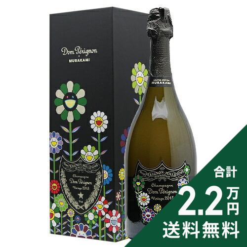 楽天市場】ドン ペリニヨン リミテッド エティション T.MURAKAMI 2015
